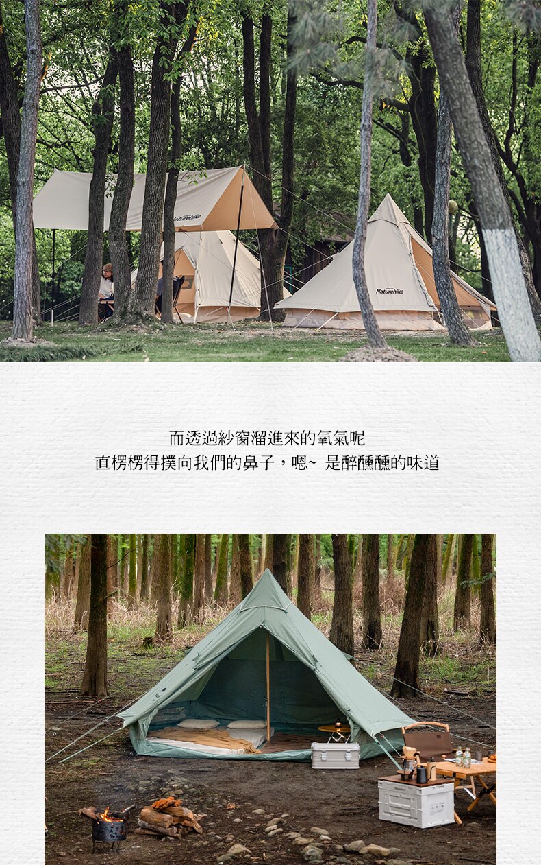 Cheap Goat Tents 